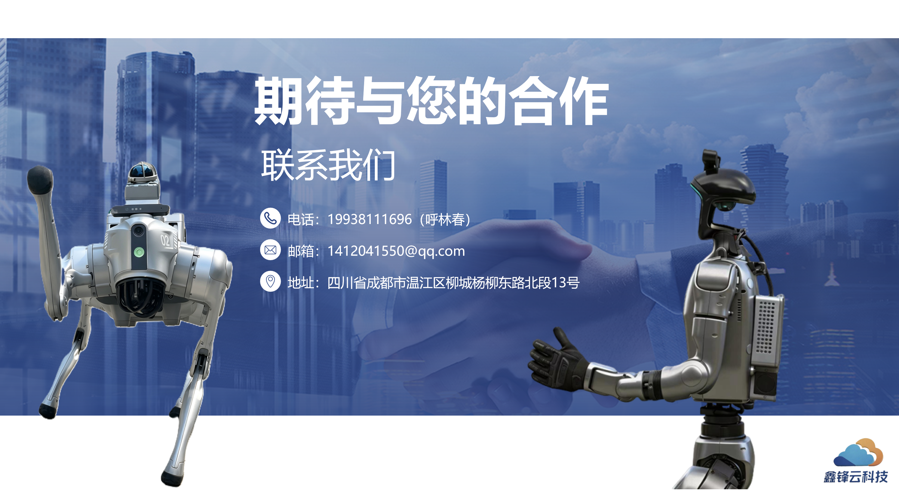 7dbf36c0988a23af245b3e759d40e7e3.png